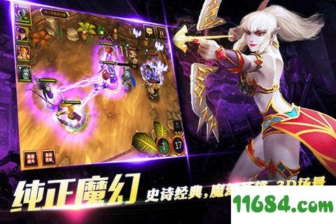 丝袜时装手游与不灭的战士激活码,快速计划设计解析_创意版_v4.257