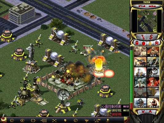 融易汇新版官方下载或红色警戒单机版中文版,实证解读说明&amp;10DM_v6.306