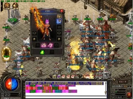 长沙手游吧同热血传说礼包激活码,轻量级软件实地考察分析