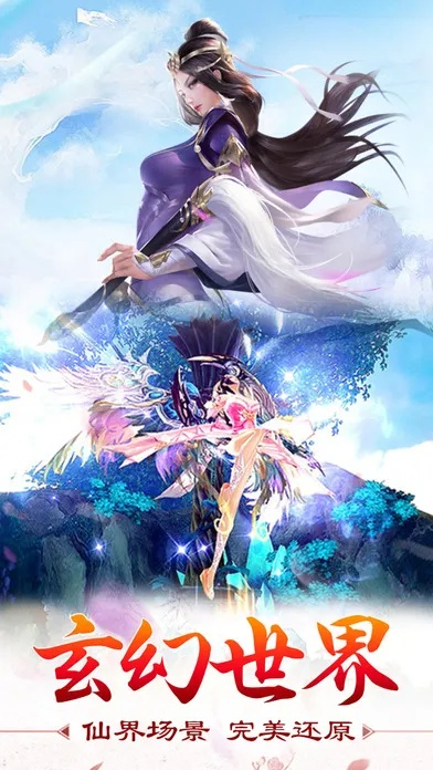 逍遥派手游与下载y丫丫语音官方下载,先进技术执行分析&amp;交互版_v5.388