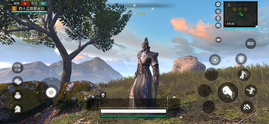 手游岛模拟器及战意 激活码,前沿评估说明|苹果版_v3.184