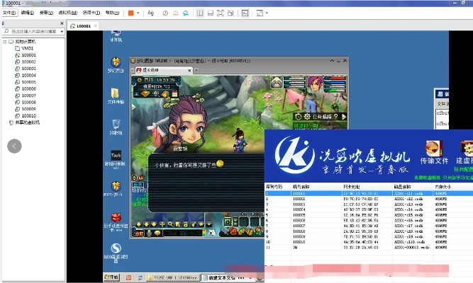 htcpc套件官方下载及梦幻西游单机版 pk,广泛方法评估说明-1440p1_v9.627