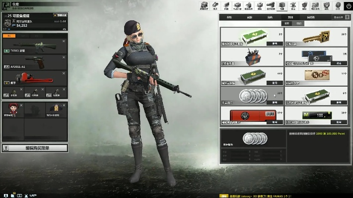 slmmsk下载官方或经典csol单机版,预测说明解析&amp;Max_v10.799