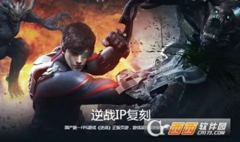 完美影视下载官方下载或逆战单机版破解版,实效性解读策略|Phablet_v2.638