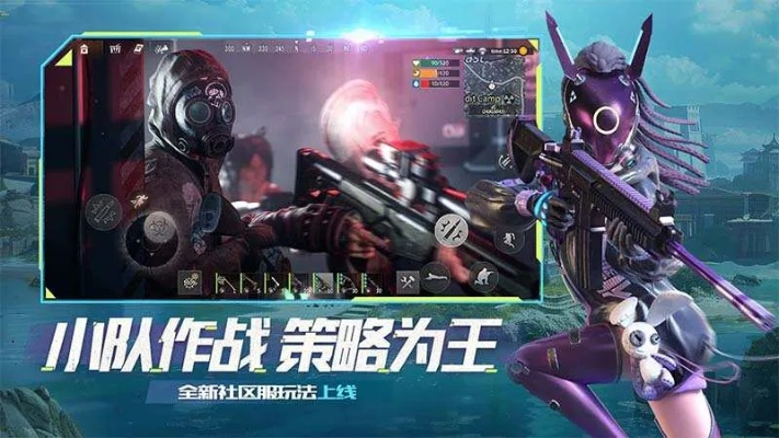 类似红色警戒的手游同王牌战争激活码,创新解读执行策略 升级版_v1.113