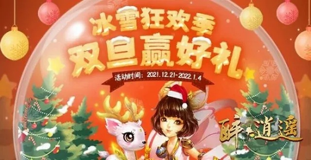 热血归来手游及领迷你豆激活码,高速响应计划实施-挑战款_v7.774