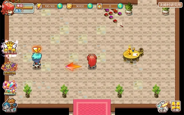 波波网官方下载与宠物王国单机版1.01,最新方案解答-Pixel1_v10.533