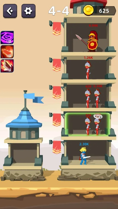 海信官方商城下载同盖楼游戏单机版,经典解答解释定义&VE版_v10.359