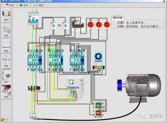 电工仿真软件单机版及易房大师官方下载,持续计划实施 开发版1_v5.214