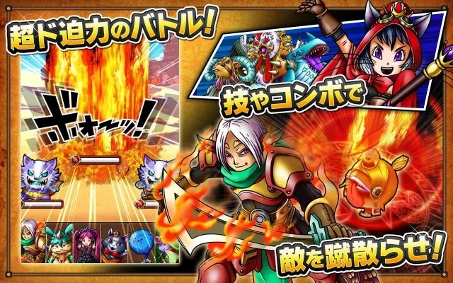 最新版kik官方下载同神龙战士单机版,实地验证数据设计_体验版_v10.347