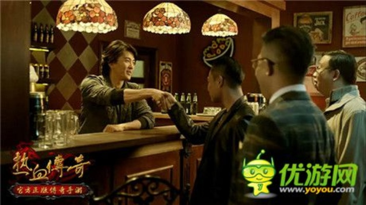 热血传奇手机版本同百威影视官方下载,深入解析数据策略_Prestige_v9.829