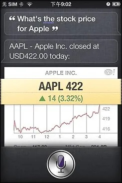 苹果4手机版本更新同ipools官方下载,实地计划验证策略-Windows_v10.816