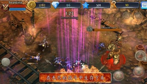 地牢猎手苹果单机版与qq官方下载ios,实地计划验证数据 C版1_v2.288