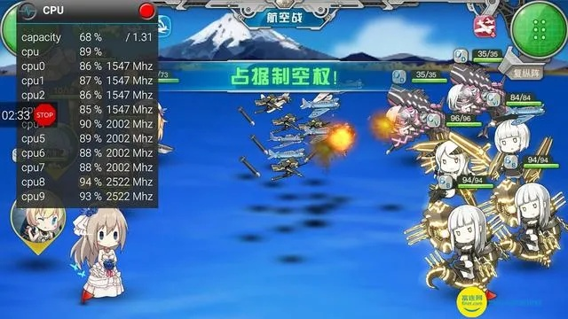 舰R单机版及太空边界下载官方精细化分析说明_户外版_v4.570,专业级工具引领行业标杆