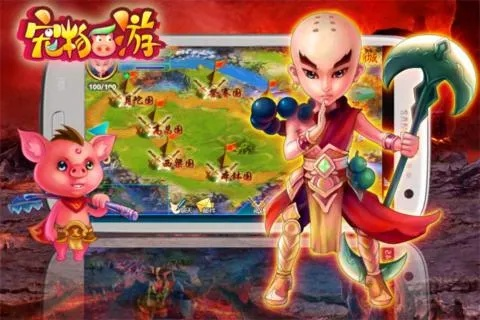 西游单机版宠物战力跟moto官方软件下载,专家解析说明&amp;Kindle_v2.679