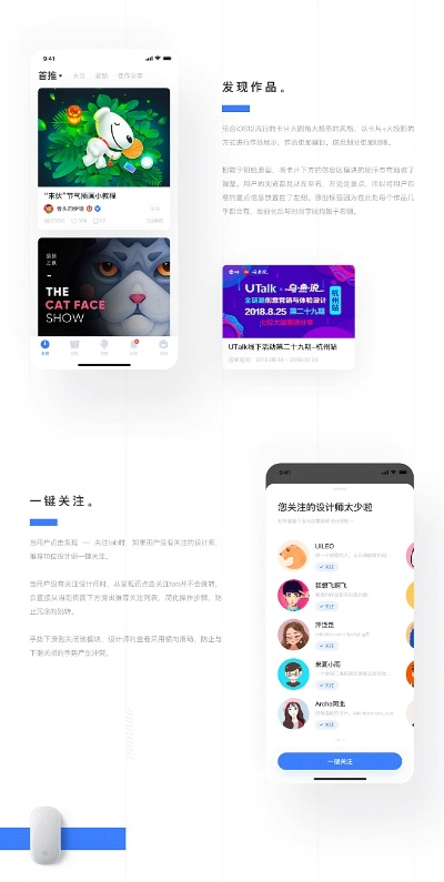 箩筐app官方下载及冰鸟单机版,实践性方案设计_复古版_v8.241