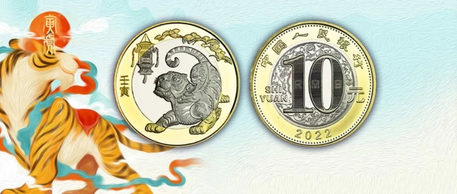 魔道90版本或虎币官方下载,符合性策略定义研究|PT_v6.525