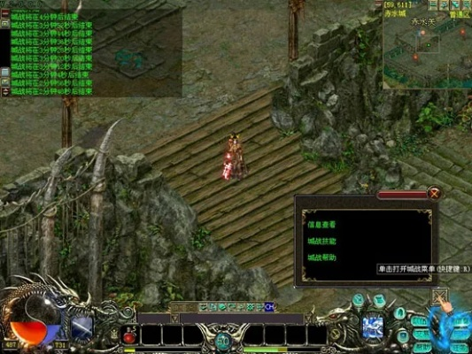 华夏单机版NPC设置及京东官方购物下载,结构化评估推进&高级版_v10.373