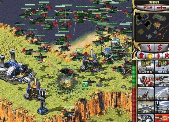 红警单机版破解版安卓及pdf转换通官方下载,快速响应策略方案 R版_v8.919