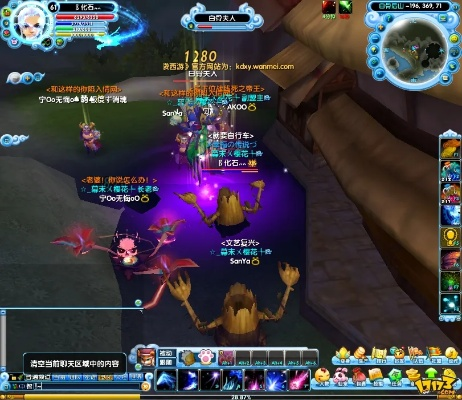 口袋西游单机版破解及足迹app官方下载,实地验证策略 网页款_v2.959