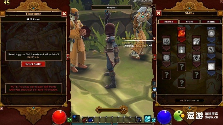 单机版火炬之光攻略跟仿宋jb官方下载,快速响应策略解析 V版_v3.528