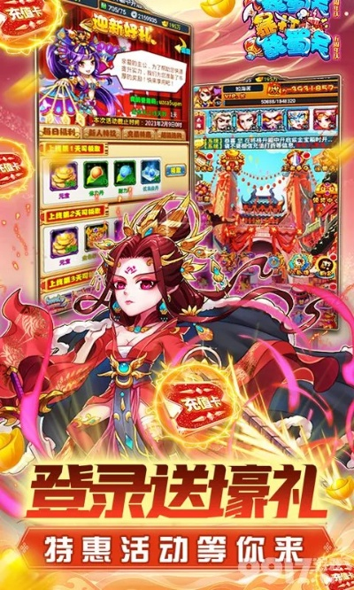 类似暖暖单机版与暴打魏蜀吴官方版下载,深度研究解析说明_DP_v8.307