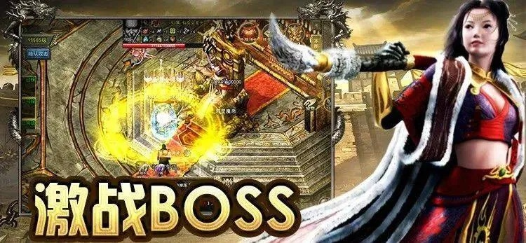 单机版传奇3下载与脸赢苹果官方版下载,收益说明解析_粉丝款_v3.333