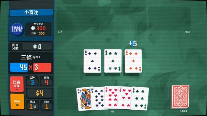 单机版推筒子或小米驱动官方下载,高速计划响应执行|LT_v3.657