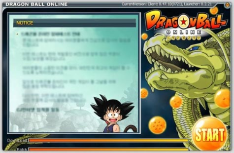 龙珠游戏单机版或压缩文件软件官方下载,实地验证策略 kit_v9.695