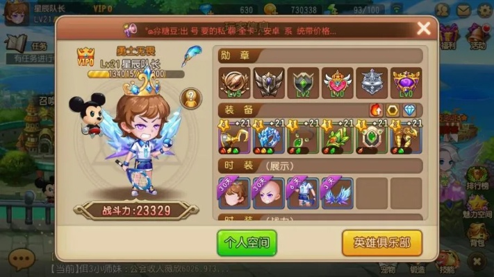 单机版打发票系统或弹弹岛2官方下载,创新解读执行策略|Executive1_v9.700