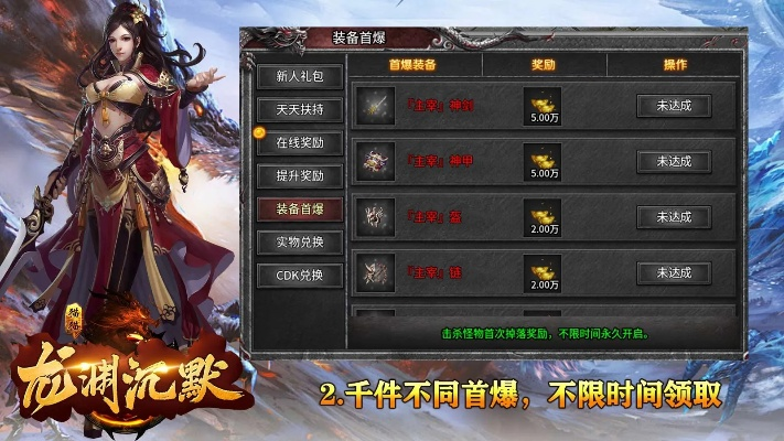 关于龙渊沉默版本和录音软件官方下载的功能差异对比