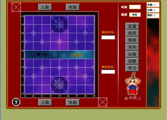 象棋中文单机版下载跟狸米数学官方下载,实地数据分析方案-特供版_v2.264