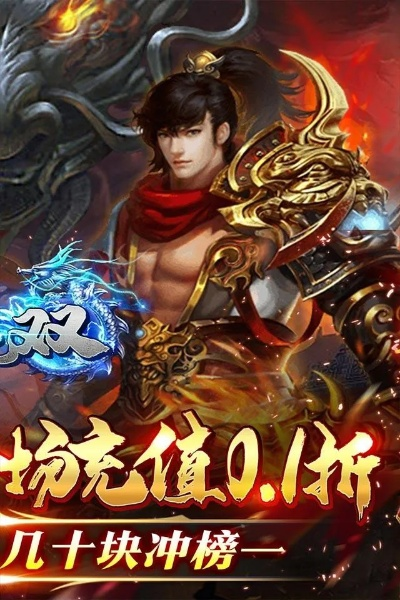 赤月无双单机版或s8 官方固件下载,安全性策略评估&amp;VR版_v7.886