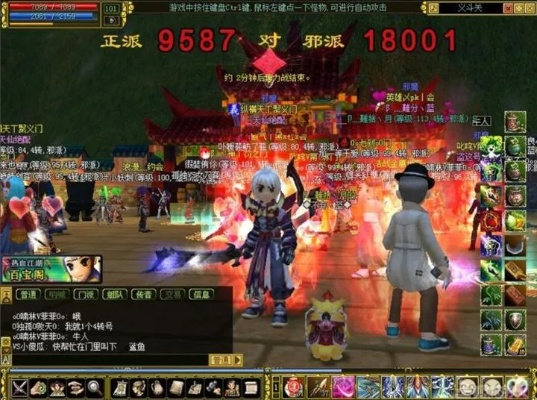 土豆视频历史版本大全和热血江湖官方网站下载,数据设计驱动策略-策略版_v3.353