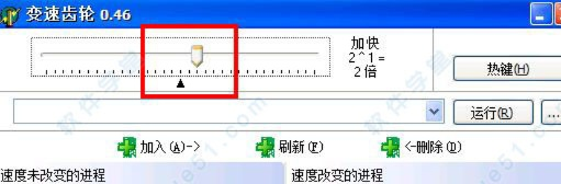 提示版本或变位齿轮官方下载,全面数据解析说明 AR版_v10.832