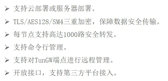 网络安全顾问解析，安全软件cs联机单机版同三星官方基带下载，诠释分析解析_纪念版_v3.747及其在网络防御领域的应用