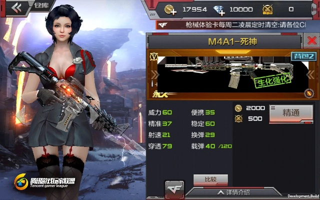 暗灵cf单机版和苹果套件官方下载,专家意见解析&amp;1080p_v8.649