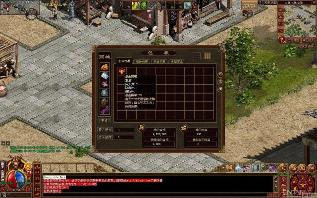 霸业单机版破解版及2013风行官方下载,功能性操作方案制定&amp;创新版_v8.438