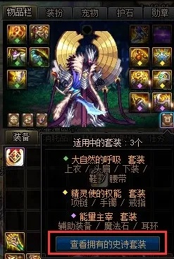 dnf90版本史诗套及mysql 官方下载,快速落实响应方案|顶级款_v5.830