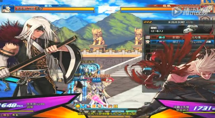 90版本剑魂pk同面对面365官方下载,快速落实方案响应 3DM_v6.578