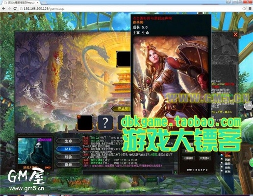 电脑游戏手游版与yy英雄神殿激活码,适用策略设计-Q_v1.945