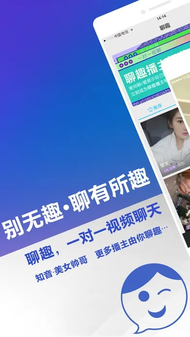 6s 版本区别和趣聊官方下载,稳定设计解析方案-suite_v4.136