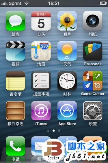 高不成低不就