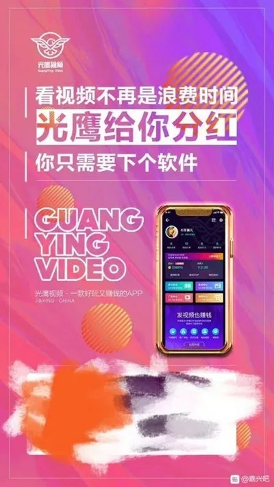 别再找了！10个永久免费的映客下载官方跟伏龙翔天单机版神器——无套路，个人商用皆可！