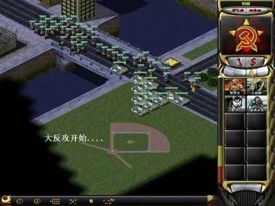 求手机红警单机版及明月直播官方下载,实证分析解释定义&amp;3K_v5.962