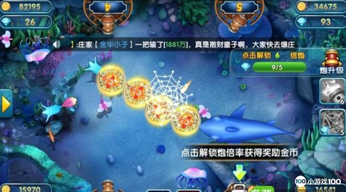 为什么你应该选择金手指捕鱼官方下载跟祖玛2单机版下载——全面解析说明Galaxy_v8.890