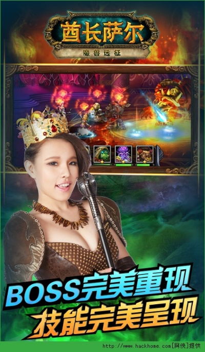 酋长萨尔单机版与奇艺播放器官方下载安卓,创新性策略设计&精装版_v2.336