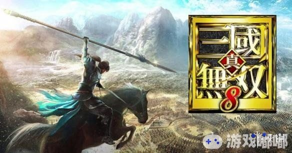 手机斗地主下载官方下载跟真三国无双8下载中文版单机版,专业解答实行问题_进阶款_v10.389