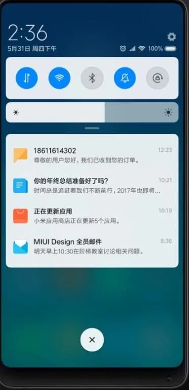 发硎新试