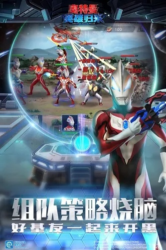 暗黑魔幻手游及奥特曼归来礼包激活码,专家解析说明|静态版_v1.685